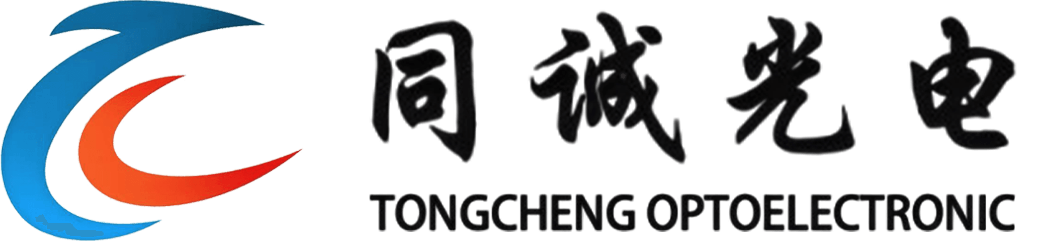 江苏同诚