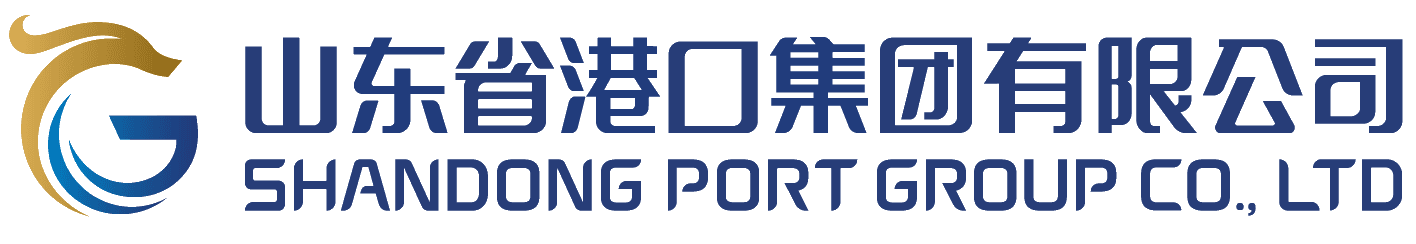 山东省港口集团
